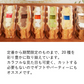 ワッフルケーキ 50個入り