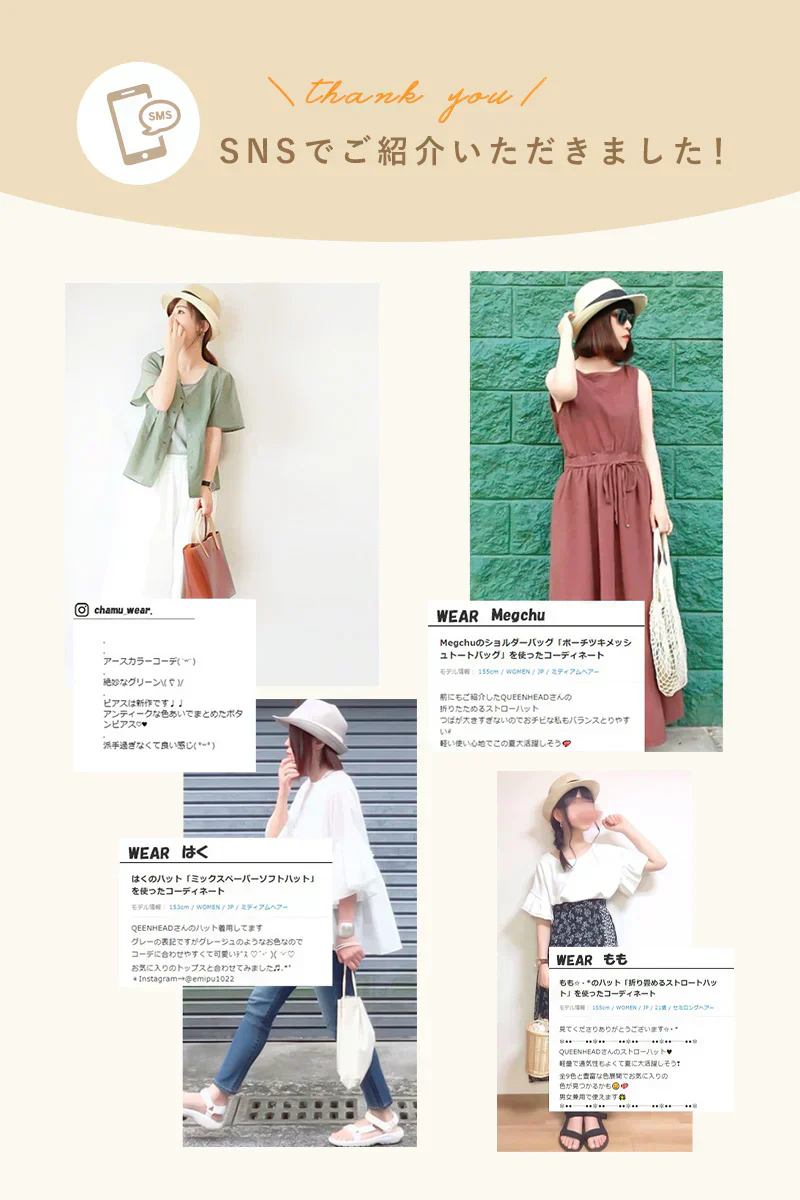 【フリー56-60cm-ライトグレー】【商品名：12DA中折れHAT】