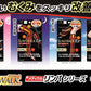 スリムウォーク認定販売店【メディカルリンパ（ハイソックス）（M~Lサイズ）】おそと用 血行促進 ひざ下 靴下 着圧 美脚 ピップ むくみ