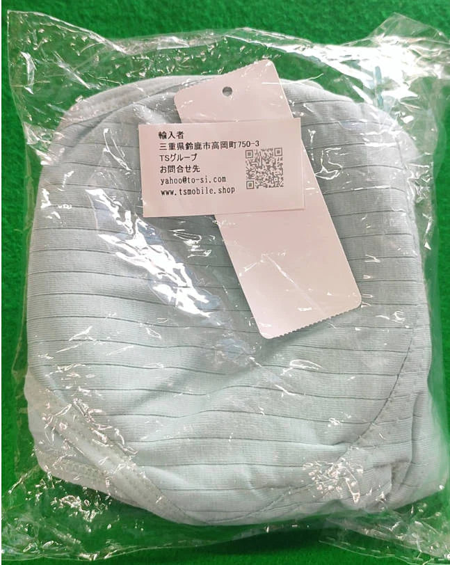 ブラジャー グリーン XLサイズ 授乳ブラ ベスト型 哺乳用 インナー 前開き ノンワイヤー ナイトブラ コットン  妊娠 出産 下着 肌着 育児 マタニティ 通気 ボタン片手開閉 綿