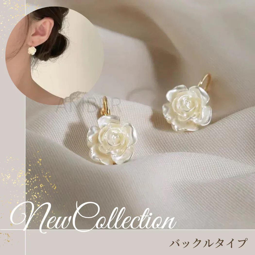 ピアス レディース フラワー 花 バラ 揺れる おしゃれ 韓国 メッキ シンプル 上品 かわいい 小ぶり シンプル