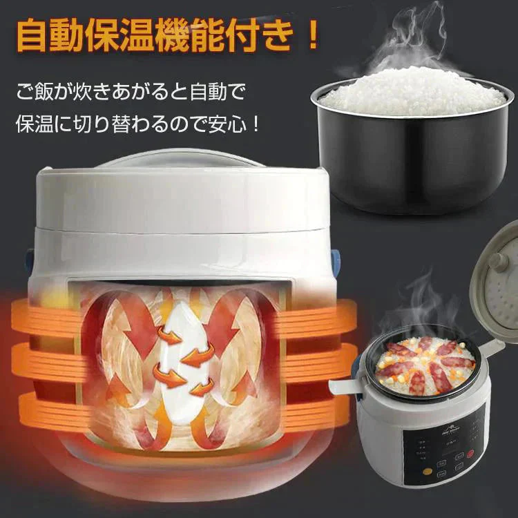 販売中止
