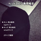 ブレイクダンス 子供用 帽子 スピンニット帽 BBOY ヘッドスピン HIPHOP 練習用 スピンキャップ 回転しやすい キッズ 子供 大人 男女兼用 フリーサイズ メッシュ 頭 保護