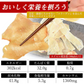 ＜エイヒレ 200g＞ 居酒屋高級珍味