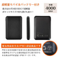 販売中止【送料無料】 【当店イチオシ!!】 電熱マフラー 「ブラック」 ヒーター ヒートスカーフ ヒートマフラー ネックウォーマー USB給電 モバイルバッテリー