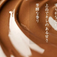 ベルギー産最高級チョコレートで作ったピーナッツショコラ 170g　千葉県産落花生