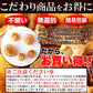 国産焼ほたて 180g ふぞろい 焼ほたて ホタテ ほたて ネコポス