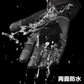 【ブラックXLサイズ】【予約商品・発送時期は商品説明に記載】手袋 メンズ 指出し手袋 指出し手ぶくろ 2色 4サイズ スマホ対応 レディース キッズ 防水 防寒 スマホ 手袋 サッカー 滑り止め 作業手袋 暖かい 指先が出る 指先 撥水加工 指出し 2本指出し 親指 人差し指 出せる 送料無料 ギフト プレゼント