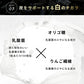 ブラックスレンダー《約1ヶ月分》 チャコールクレンズ 炭 ダイエット サプリ サプリメント 送料無料 乳酸菌 オリゴ糖 炭クレンズ  食物繊維   黒生姜  松炭 ヤシ殻活性炭末【カウシェファーム収穫対象商品】