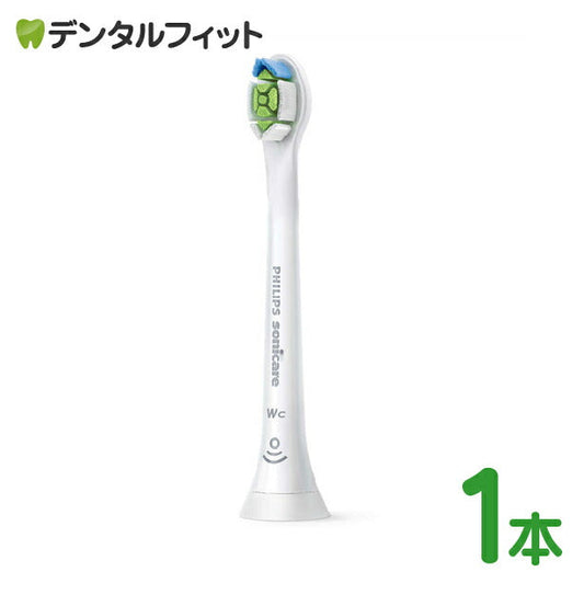 ソニッケアー ダイヤモンドクリーン 替えブラシ / ミニ / 1本入り【メール便送料無料】
