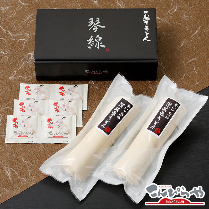 「琴線」巻いて熟成讃岐家うどん2本セット（6人前）つゆ付