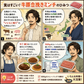 牛豚合挽きミンチ　8ｋｇ（500ｇ×16ｐ）牛肉 ギフト 送料無料 豚肉　 冷凍 　ミンチ　お手軽 お取り寄せ お取り寄せグルメ 北海道と沖縄を除き 【送料無料】