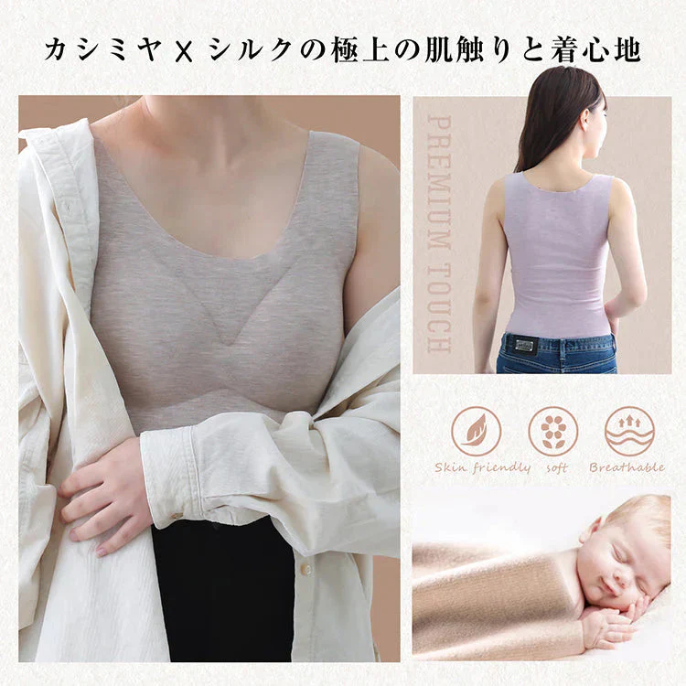 販売中止