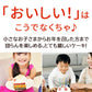レインボーケーキ【冷凍】