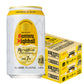 サントリー 角ハイボール 350ml×2ケース/48本