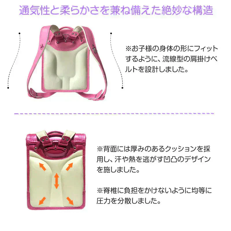 ランドセル パープル 刺繍 女の子 可愛い 軽い 小学生 1年生から6年生 入学祝い 入学準備 リュック 撥水 通学バッグ ハート イラスト おしゃれ 色選べる 人気 流行り