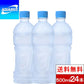 【ラベルレス】【1ケース】コカ・コーラ アクエリアス 500ml 24本 冷凍兼用 AQUARIUS スポーツ飲料【エコ得】