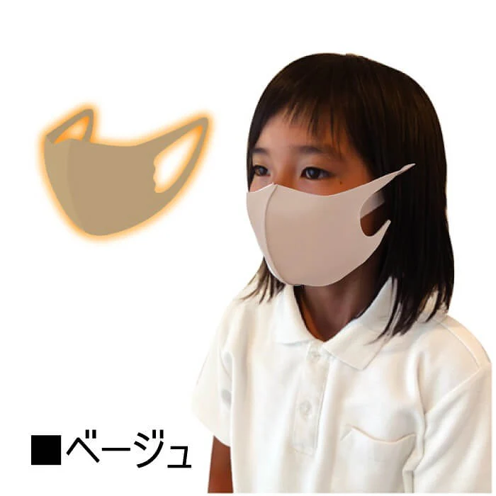 【ブルー】【子供用】洗える 秋冬 3枚セット 発熱素材 あったか　ぽかぽか　ホットフィット マスク