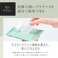 【LUMERE BEAUTY フェムケアシート 10枚入り】ルメール デリケートゾーン vio