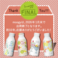 【送料無料】 【1ケース】 キリン 生姜とハーブのぬくもり麦茶 moogy （ムーギー） ただいまBOX 375ml 24本 ボトル缶 麦茶 生姜 ハーブ カフェインゼロ 結婚式 プチギフト