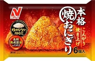 【新発売】 冷凍食品 テーブルマーク 肉うどん きつねうどん カレーうどん 海老天うどん かけそば 焼きおにぎり 7袋セット 七味唐辛子付き
