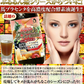 プラセンタ＆酵素コラーゲン130000リンゴ酢ドリンク７２０ml