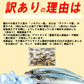 【無塩・無添加】訳あり 骨取りサバの切り身 (端材) 山盛り2kg (500g×4パック) ノルウェー産 デンマーク産 さば 鯖 魚 サバサンド 骨とり 骨取り お歳暮 ホワイトデー