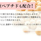 すっぽんもろみ酢《約1ヶ月分》健康 サプリメント サプリ すっぽん もろみ酢 コラーゲン ビタミンb リノール酸 オレイン酸 リノレン酸  クエン酸  サミノ酸 必須アミノ酸 大豆ペプチド ダイエット