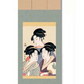 【G２-００３（団扇をもつおひさ）】歌麿 浮世絵 美人画掛軸 ３種 収納箱付き 十年間保証 受注生産品