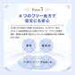 目元美顔器  OPUS BEAUTY 04(紺) + HADAPIN セット　美顔器 目元ケア リンクル アイケア 浸透 ケア 美肌 保湿 美容  送料込み ※一部地域を除く ※沖縄離島配送不可