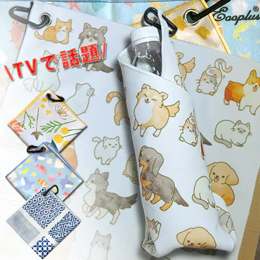 【ワンニャン】くっつくタオル 吸水 ハンドタオル マイクロファイバー 傘カバー ペットボトルカバー 水筒カバー 弁当包む ウォーターボトルホルダー カラビナ付き カメラクロス レンズ保護 ブルー 30cm×30cm 話題商品