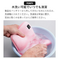 充電式湯たんぽ 温度調節 おしゃれ 冷え対策 湯たんぽ モバイルバッテリー 充電器 ギフト プレゼント 女性