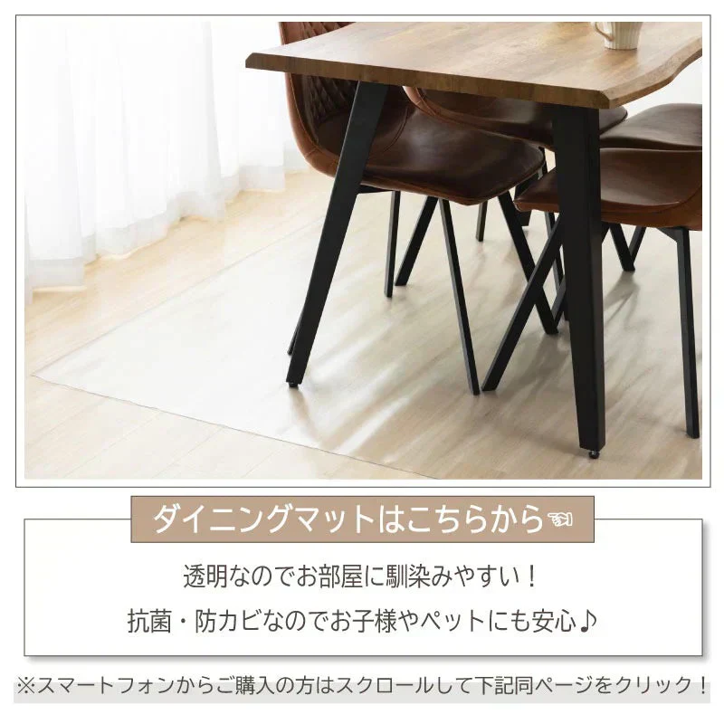【65×70cm】冷蔵庫マット クリアマット 撥水 53×62 65×70 70×75 ダイニング クリア 抗菌 防カビ 防臭 厚さ1.5mm 床 保護 傷防止マット 透明 冷蔵庫 キッチン チェアマット キッチンマット 新生活