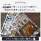 【数量限定 訳あり】骨まで柔らかいいわし生姜煮 黒澤醤油 24尾(4尾ｘ6P) イワシ 鰯 生姜煮 煮魚 甘辛 お買い得 セット お手軽 調理 料理 シーフード 海鮮 食品 合わせ買い まとめ買い 商品 通販 惣菜 お取り寄せ グルメ 人気 おすすめ オススメ