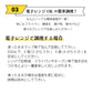 おかず手羽先餃子 20本（プレーン×明太子：各10本）