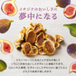 完売 いちじく ドライフルーツ 500g ドライいちじく スライス 砂糖不使用 無添加 [ トルコ産 ドライ イチジクスライス いちじく 送料無料 大容量 お徳用 業務用ドライフルーツ  製菓 おやつ お菓子作り 国内選別 ]