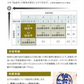 400g 2〜3人前 最高級 仙台牛ローストビーフ もも肉