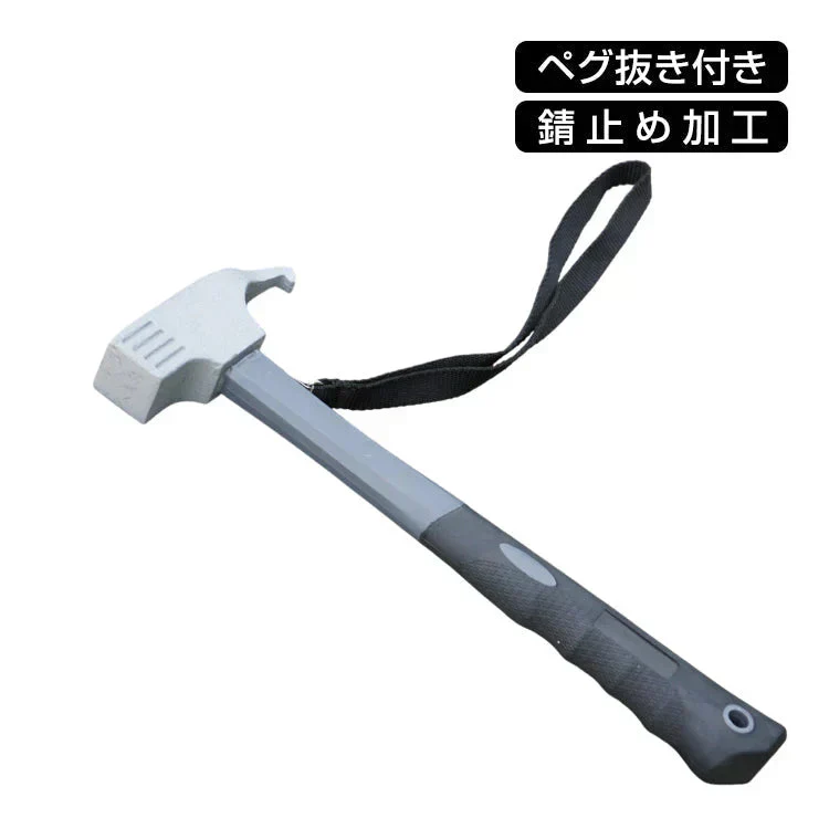 販売中止