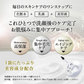 【オトクな2種セット】CICA ビタミンC誘導体 各10枚×2 シートマスク フェイスマスク シートパック フェイスパック 毛穴ケア 保湿 くすみ トーンアップ 肌荒れ ニキビ 赤み ハリツヤ / 乾燥肌 敏感肌 混合肌 / オールインワン 化粧水＋乳液＋美容液