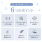 【Sサイズ・28度・アイボリー】 爽快リング ネッククーラー クールリング アイスネックリング ひんやり 接触冷感 18℃ 28℃ 首冷却 熱中症対策 首掛けリング 省エネ