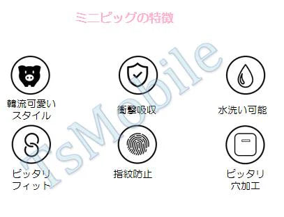 airpods1/2 グレー ピッグキャラクター 可愛い豚 エアーポッズ カバー シリコンエアポッツ 1/2 ケース かわいい キズ防止 耐衝撃 保護 紛失防止 4色カラビナ付き