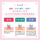 目元美顔器  OPUS BEAUTY 04(紺) + HADAPIN セット　美顔器 目元ケア リンクル アイケア 浸透 ケア 美肌 保湿 美容  送料込み ※一部地域を除く ※沖縄離島配送不可