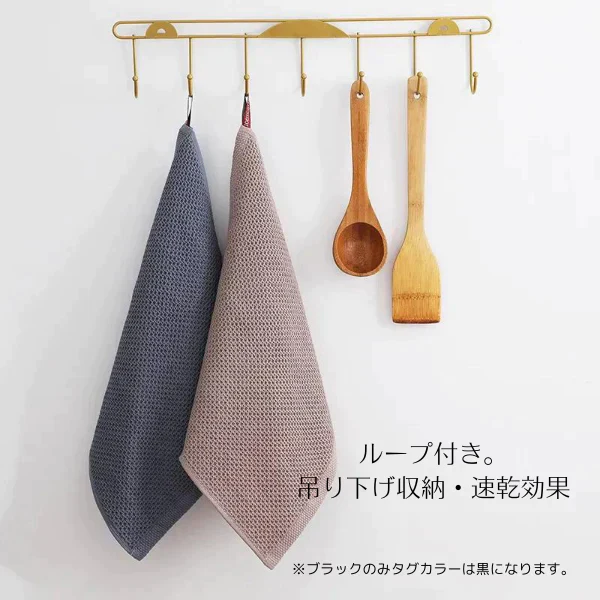 (3色セット) ふきん ３枚セット キッチンクロス 布巾 台拭き 無地 タオル おしゃれ グラス ワッフル 吸水 ポイント消化 人気 キッチンタオル 北欧 セット キッチン 食器 白