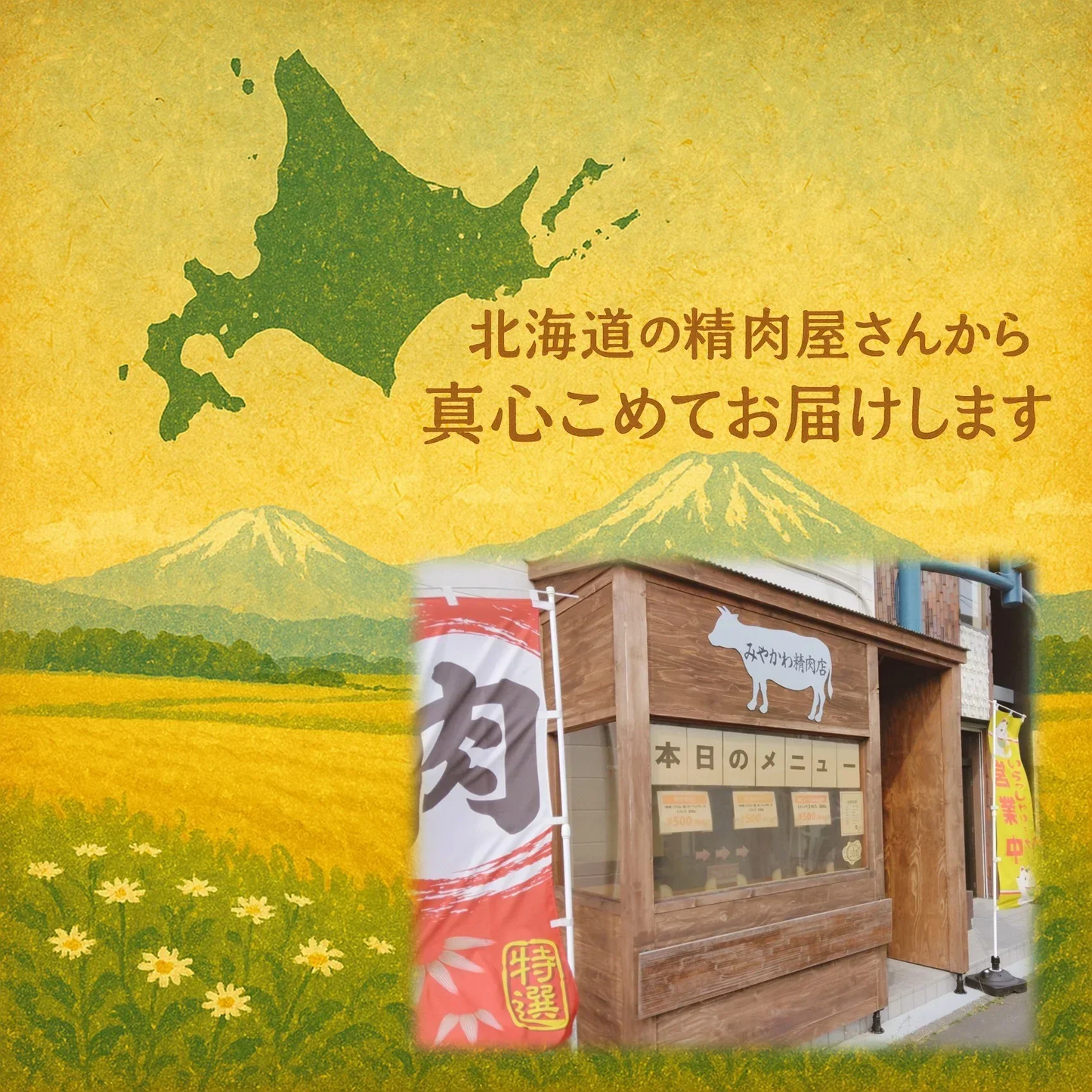 訳あり 味付き牛タン切り落とし 1kg