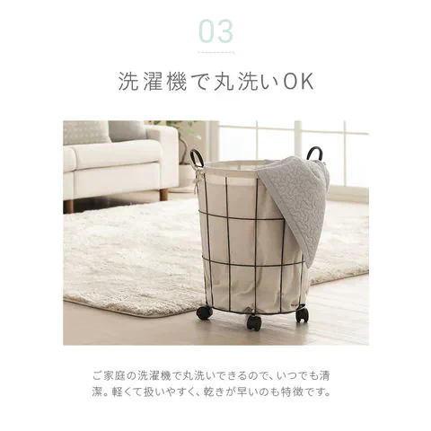 イブル キルティングマット ラグ 75×100cm 赤ちゃん用 ミルキーベージュ