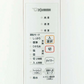 象印 ZOJIRUSHI スチーム式加湿器 2.2L
