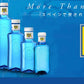 【全国配送対応】【1ケース】【送料無料】 SOLAN DE CABRAS ソランデカブラス スペイン 天然水 500ml 20本
