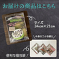 お徳用MCTオイル300g／個包装(5g×60包)個包装だから便利 ／いつでも新鮮／いつでも使える／ぷるるん姫