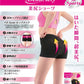 スリムウォーク認定販売店【美尻ショーツ（Mサイズ）】骨盤サポート 吸水速乾 着圧 美脚 ピップ ビューアクティ