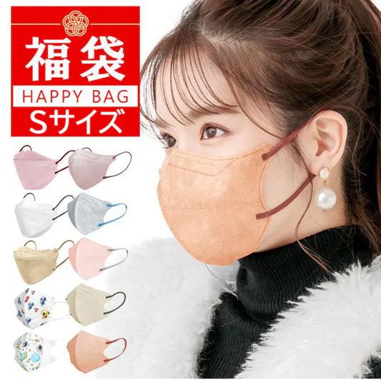 【送料無料】 超お得マスク福袋【150枚以上入り】「女性用Sサイズ小さめサイズ」